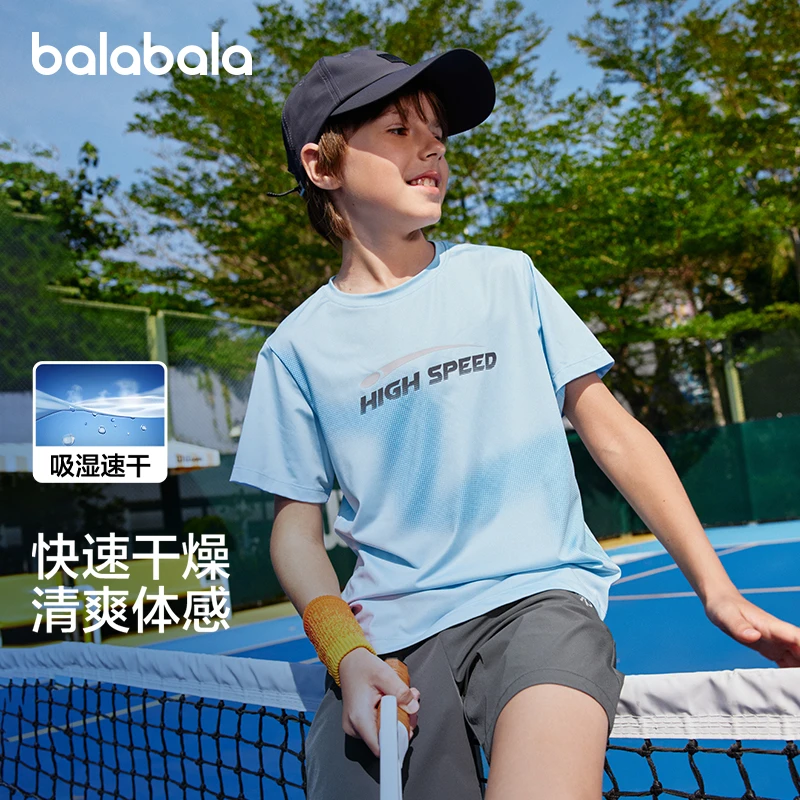巴拉巴拉儿童短袖套装速干2025新款童装夏季男大童两件套休闲运动
