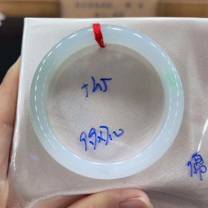 未镶嵌手镯翡翠翡翠