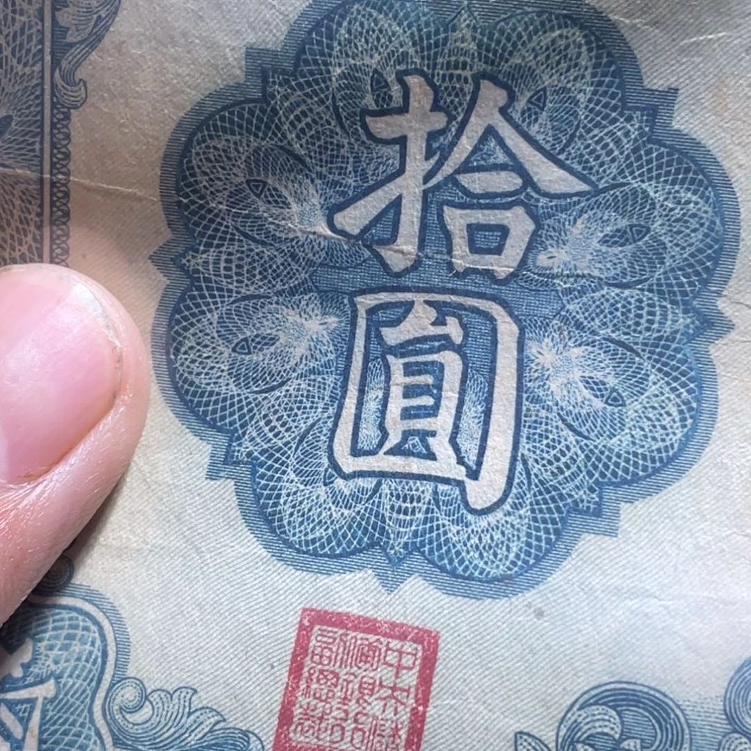 用***2石英石纯铜小卢小卢挂饰120