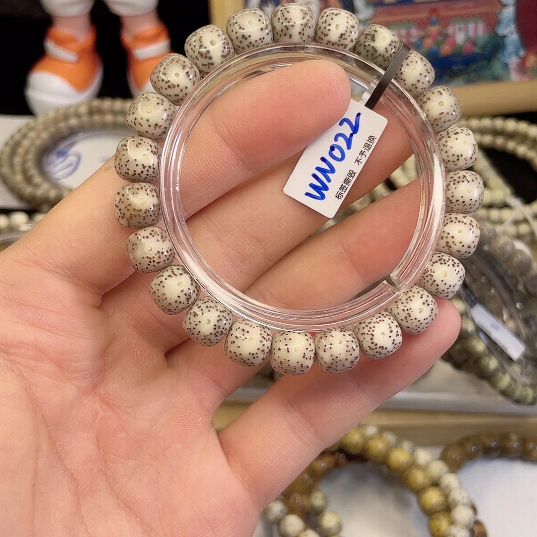 吊坠星月菩提8073