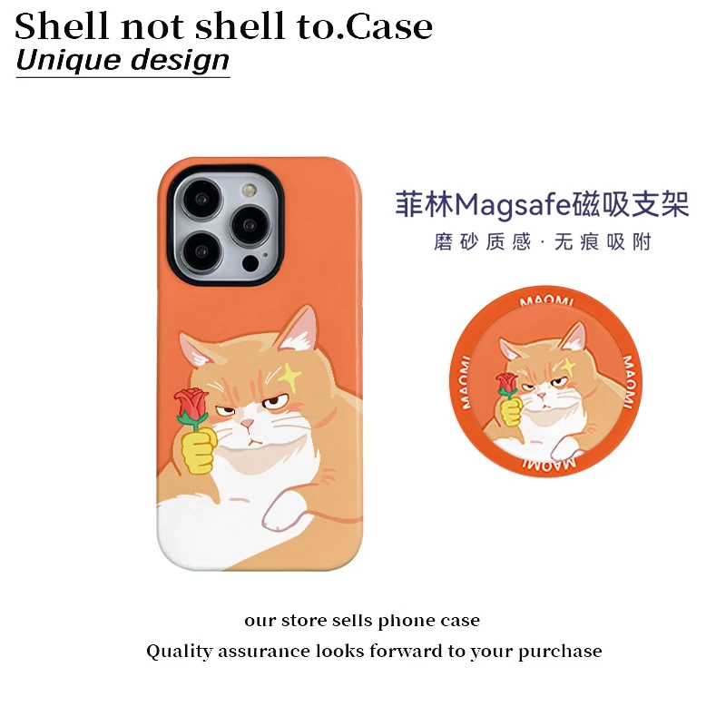 玫瑰猫咪适用磁吸菲林二合一苹果17手机壳华为vivo小米oppofindx8