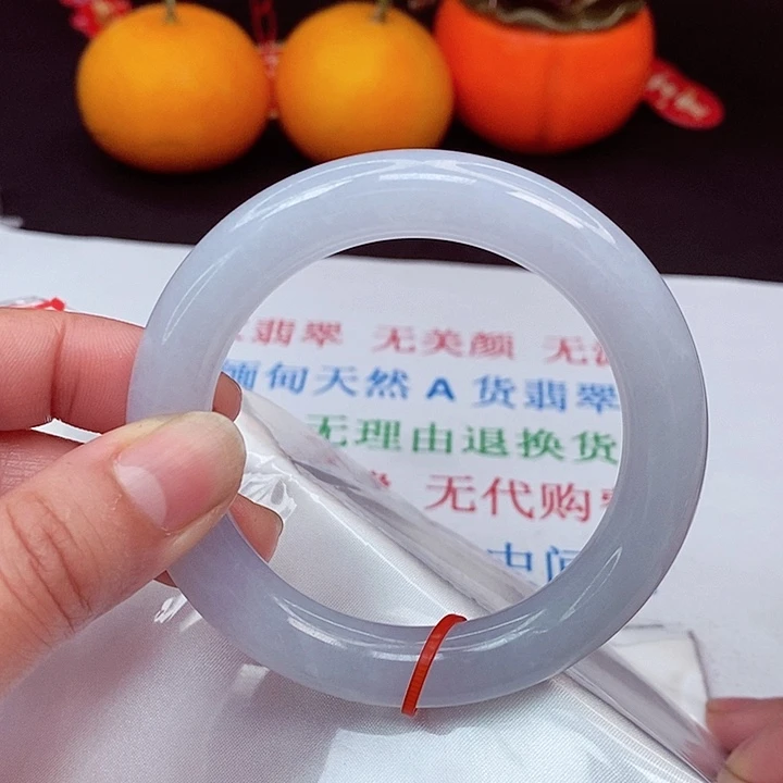 翡翠手镯未镶嵌56圆97