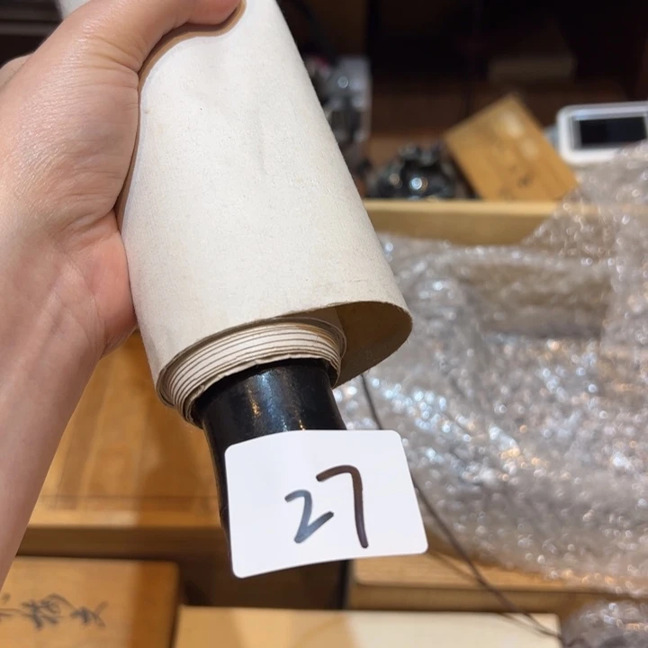 白***空我是一只小小鸟地域鬼知道27
