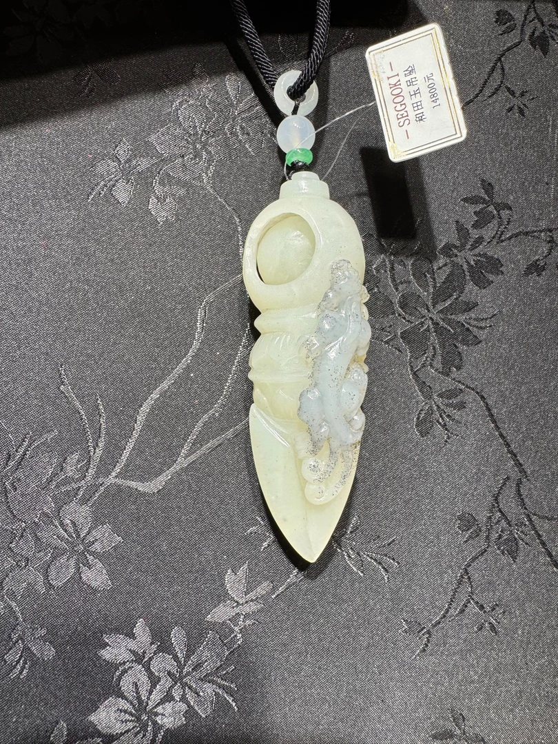 徐雷珠宝 和田玉728