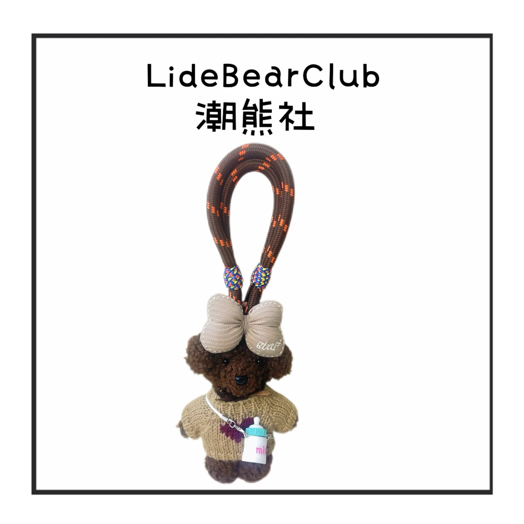 This is Bear•设计师原创包包挂件/手机挂饰/车挂/奶顿顿