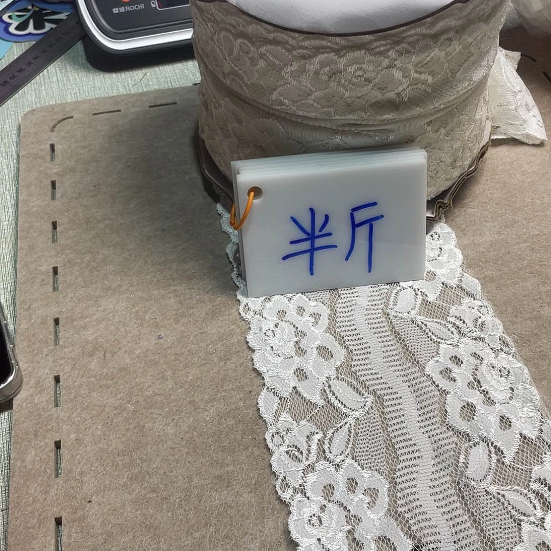 无纺布直播辅料闪购链接