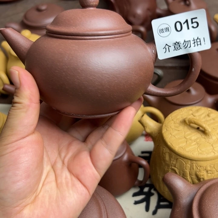 茶壶紫砂紫泥瑕疵半手工320cc左右