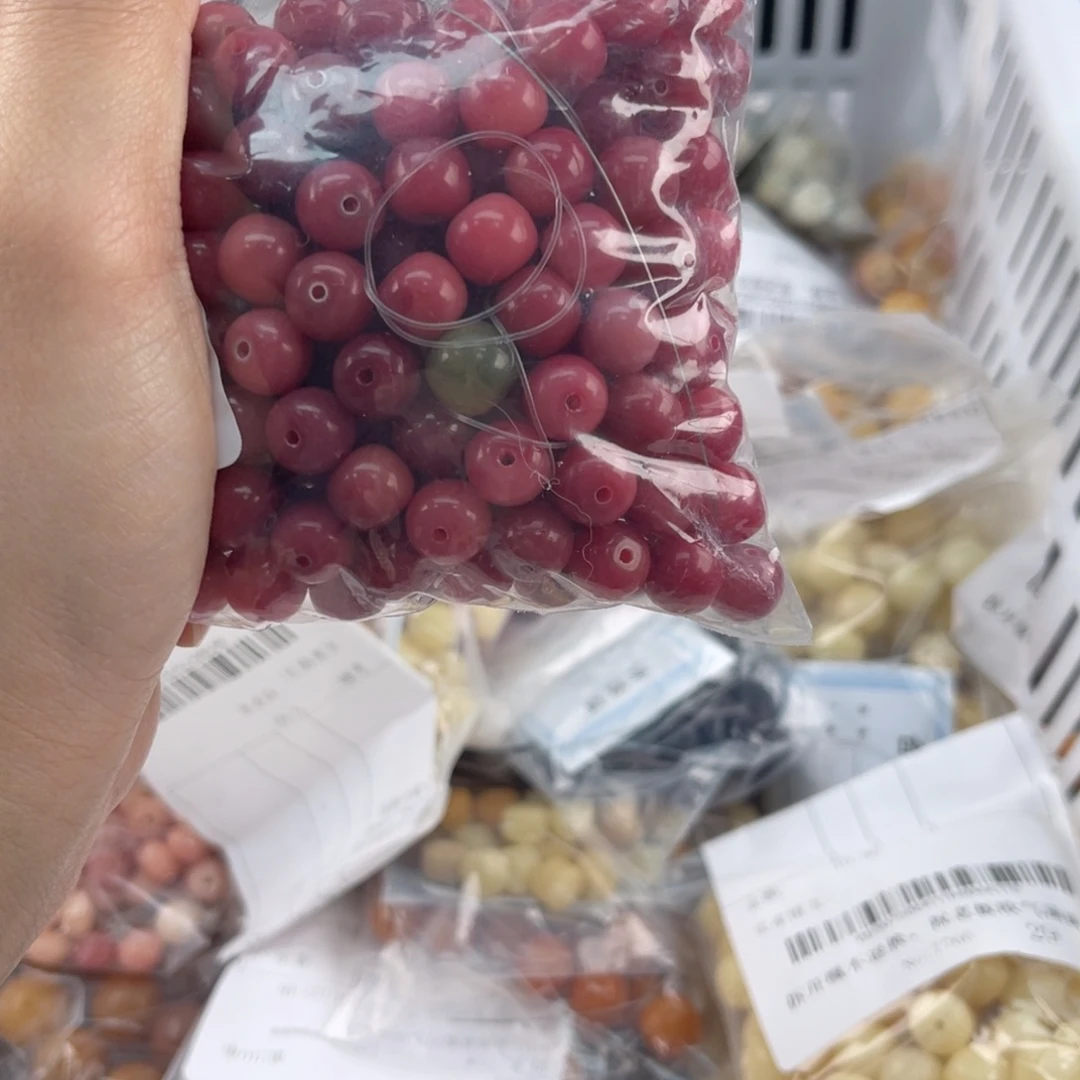 白玉菩提吊坠z12mm 锅底福利不售后