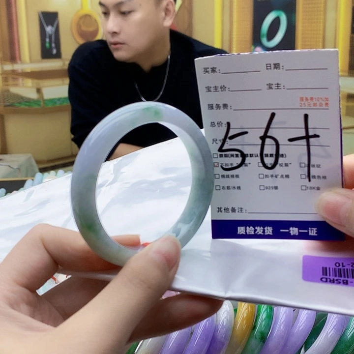 翡翠未镶嵌手镯00……