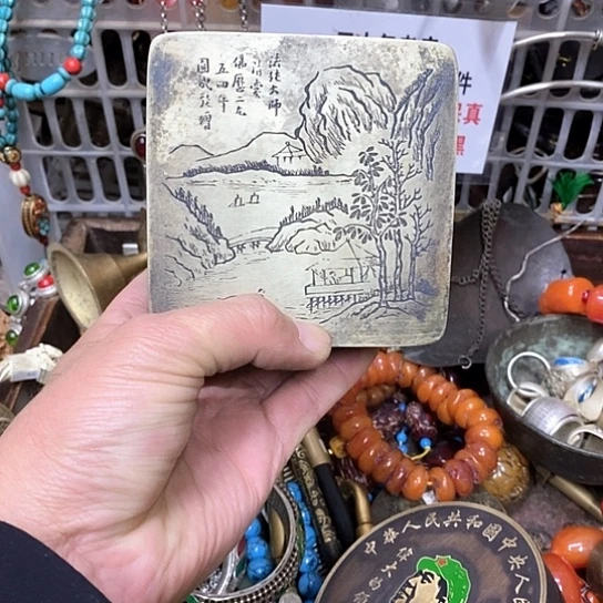 铜器工艺品有限公司