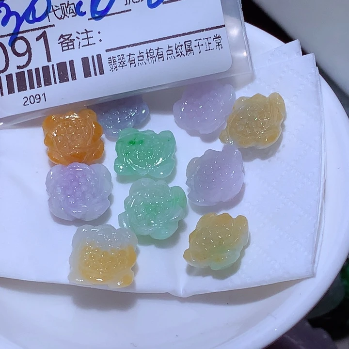 依***水翡翠未镶嵌颈饰这