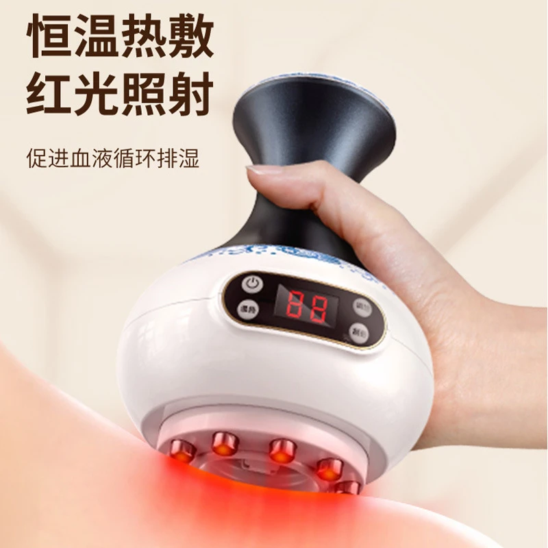 自动家用脸部眼部AUX-WJH506L红光见详情经络刷仪按摩器