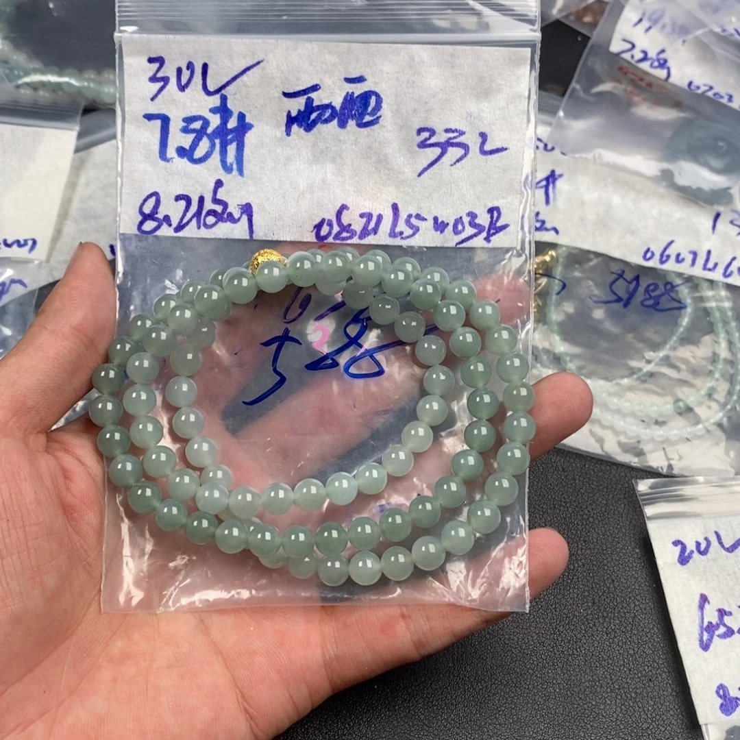 西***西定制翡翠未镶嵌缅甸翡翠