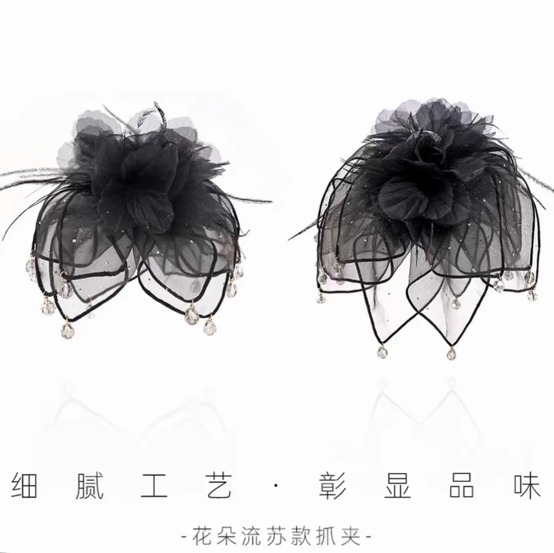 重工花苞羽毛氛围感抓夹黑色百搭优雅高级感手工流苏高级感鲨鱼夹