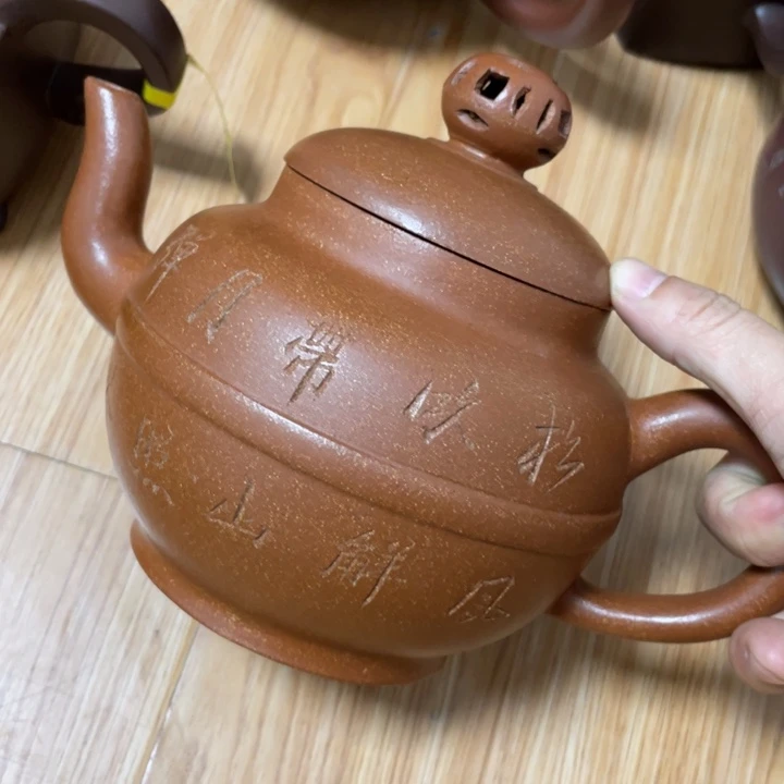 紫砂茶杯紫砂艺术学院