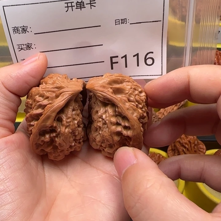 C***L吊坠文玩核桃蛇王开门43