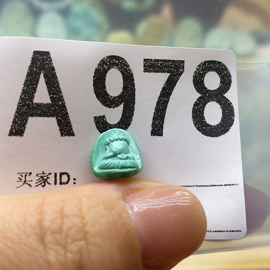 绿松石未镶嵌绿松石配饰定制