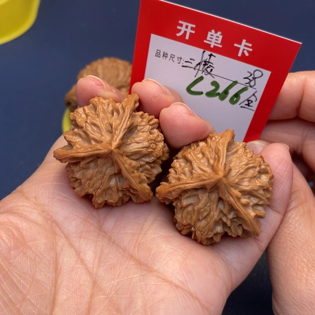 文玩核桃吊坠文玩核桃