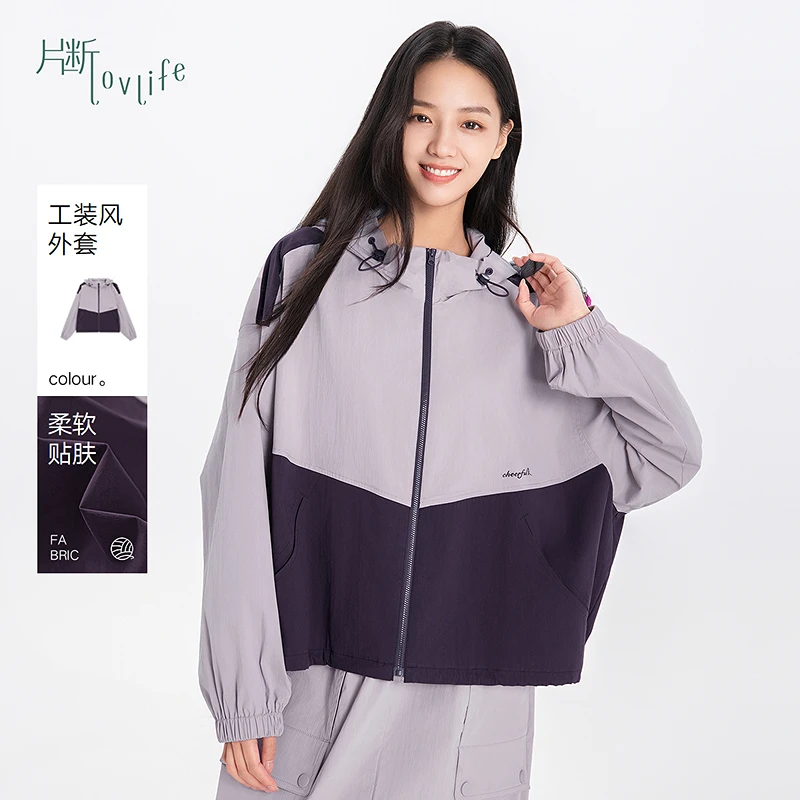 片断新款短外套151114257W03