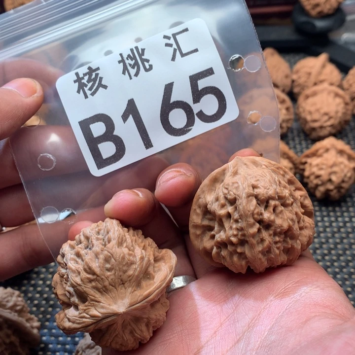 ****༻吊坠文玩核桃凹底