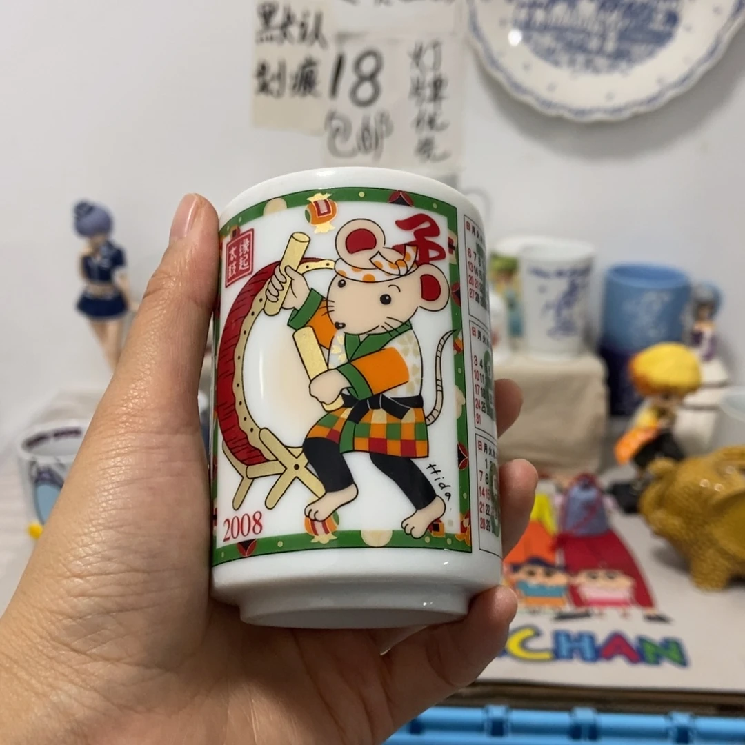 小***斯瓷片陶瓷退货拉黑