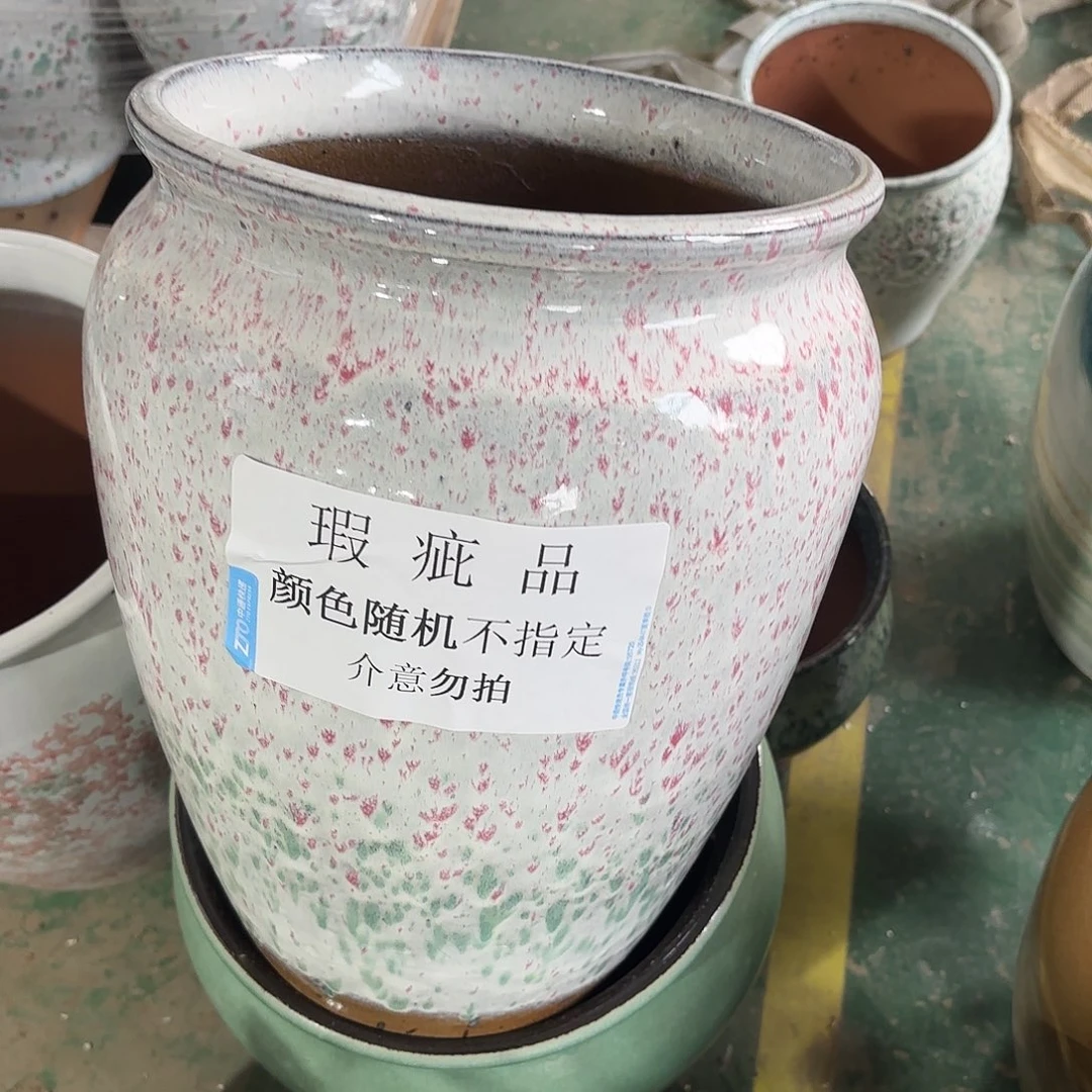 瑕疵一个高33/25红陶