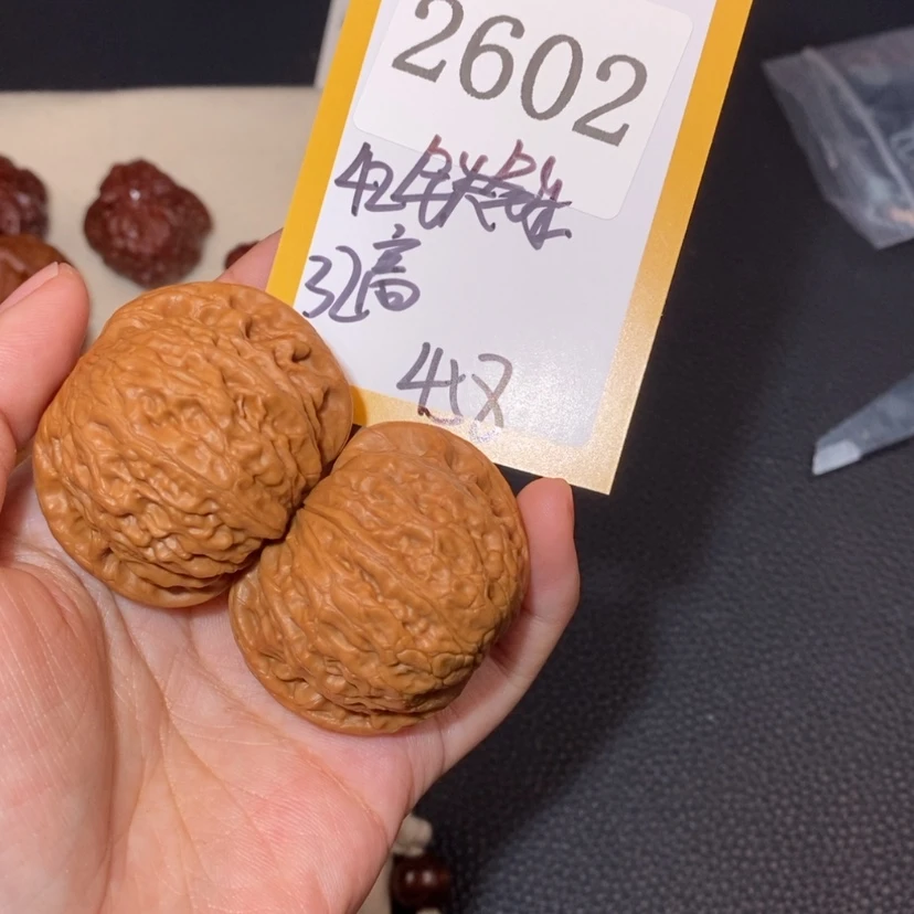 【闪购商品】文玩核桃吊坠2602铁锤