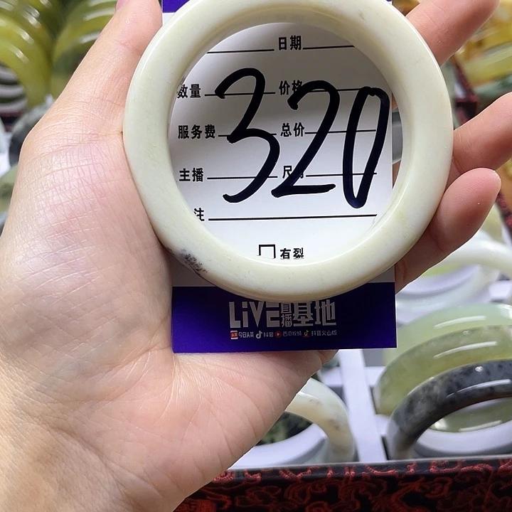 蛇纹石玉手镯合金绝****1