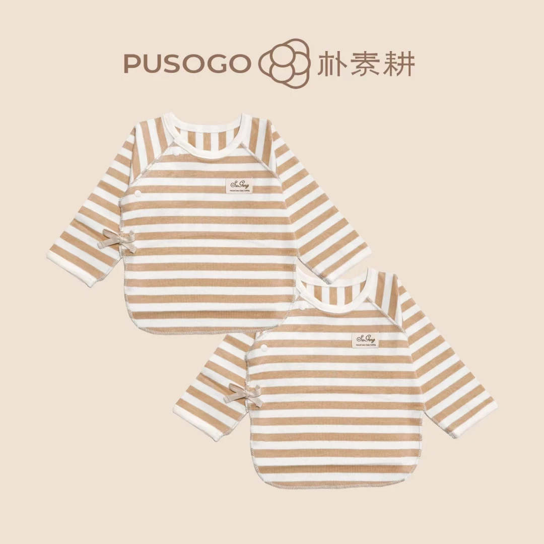 朴素耕新生儿凹背衣Z008