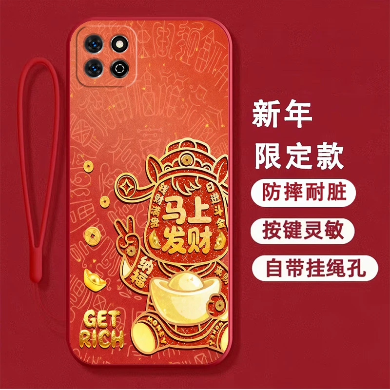 【新年款】适用荣耀畅玩60plus手机壳ALT-AN00硅胶女新款软壳男潮