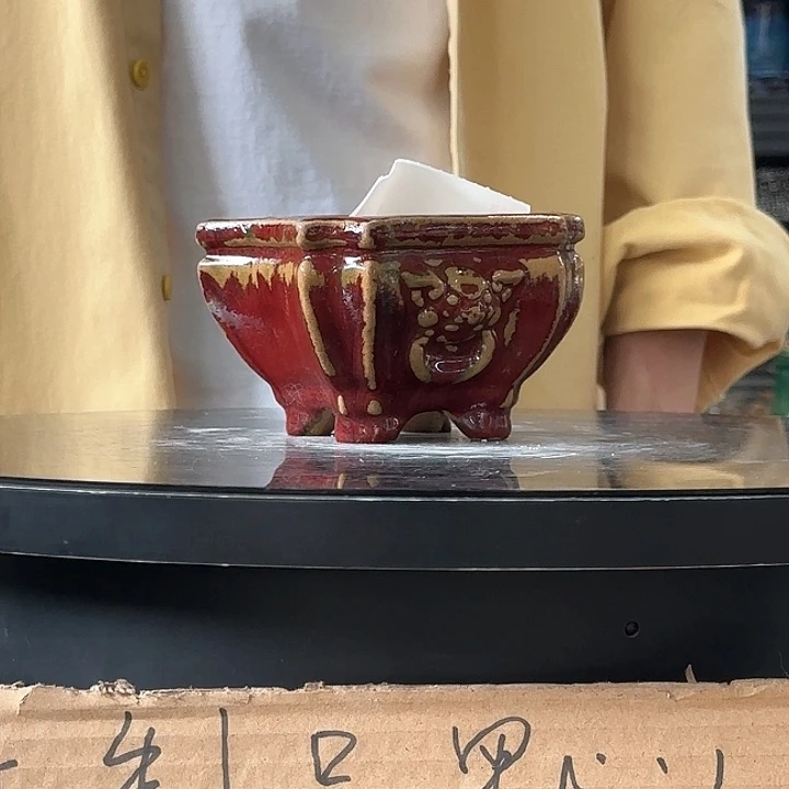 5393石湾外口8内深6