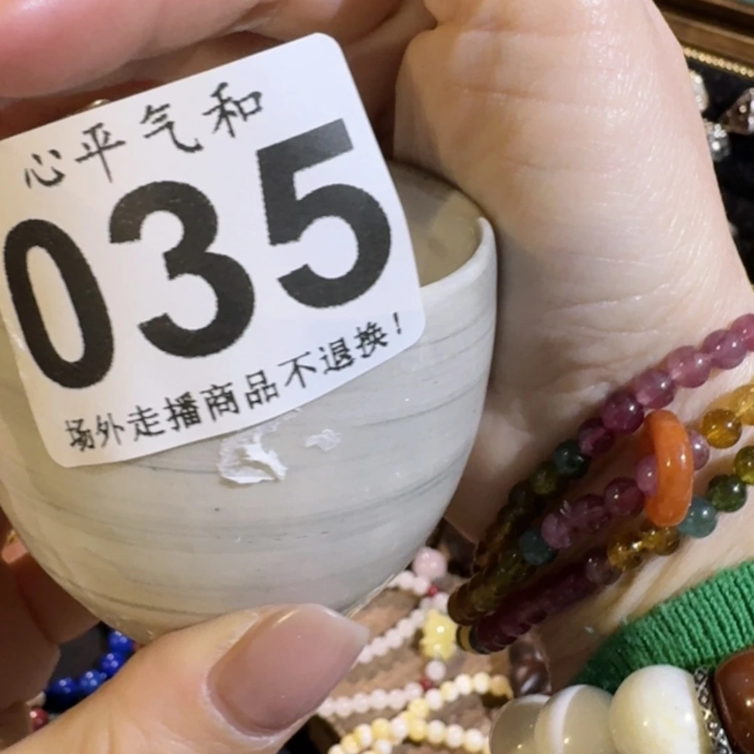 杯灡**方陶瓷999999999999