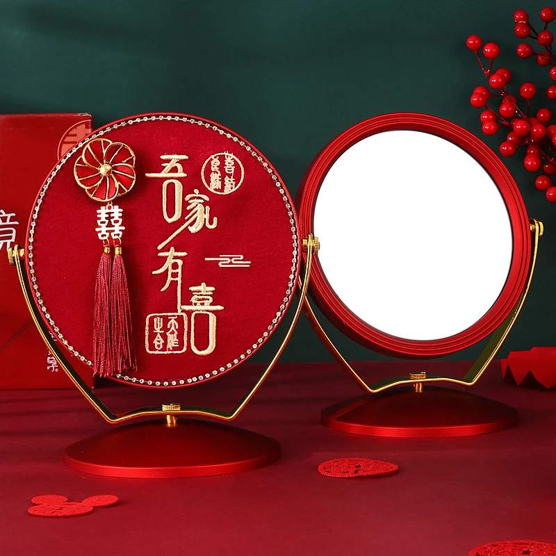 结婚陪嫁化妆镜子流苏红色新娘出嫁喜镜女方备婚庆用品大全