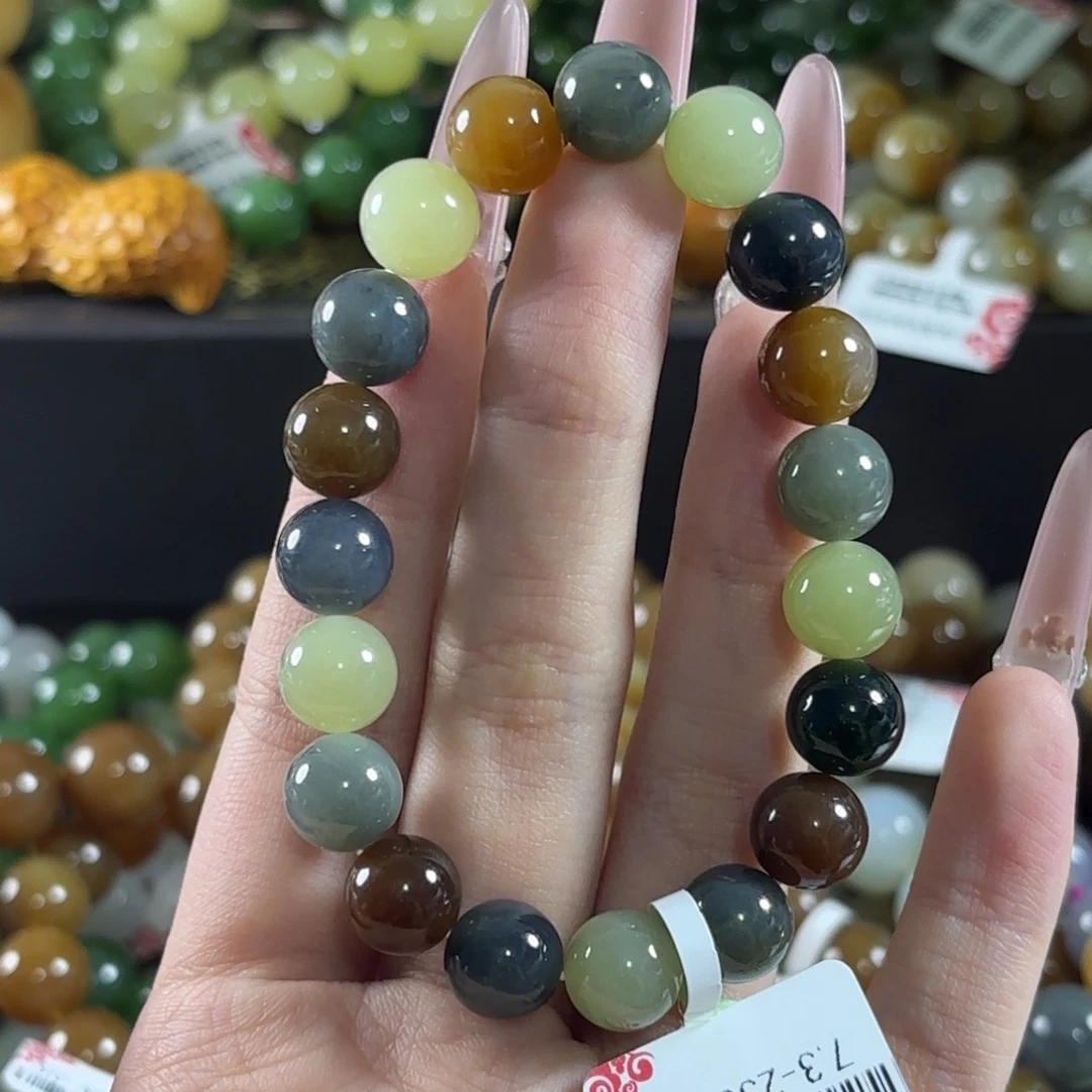 手链未镶嵌和田玉200