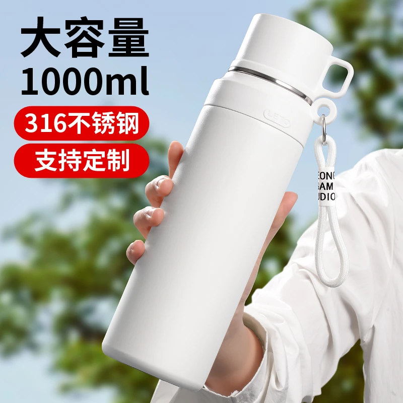 316不锈钢保温杯大容量水杯新款高颜值便携学生水壶杯子户外