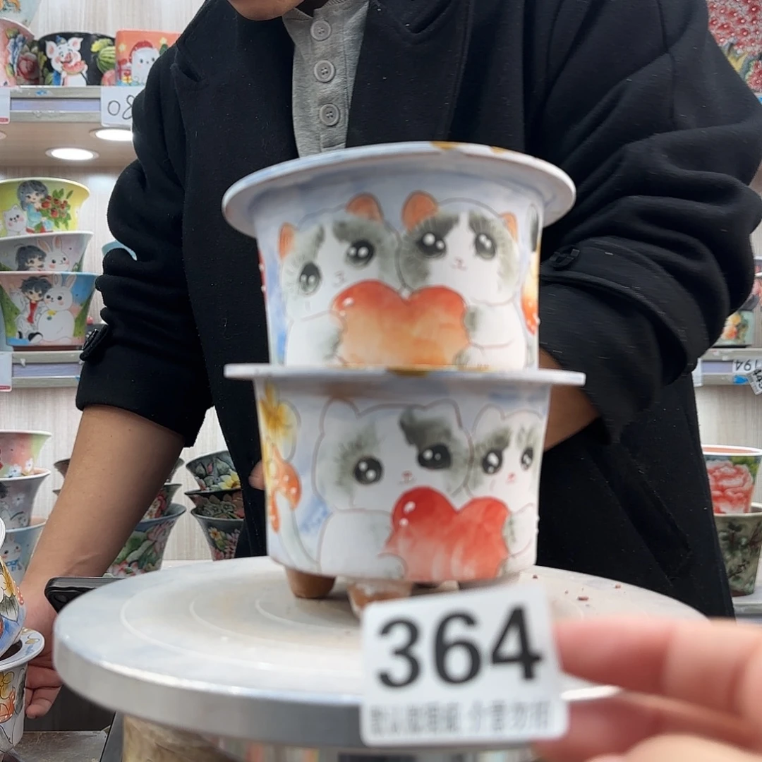 瑕疵瑕疵瑕疵瑕疵364