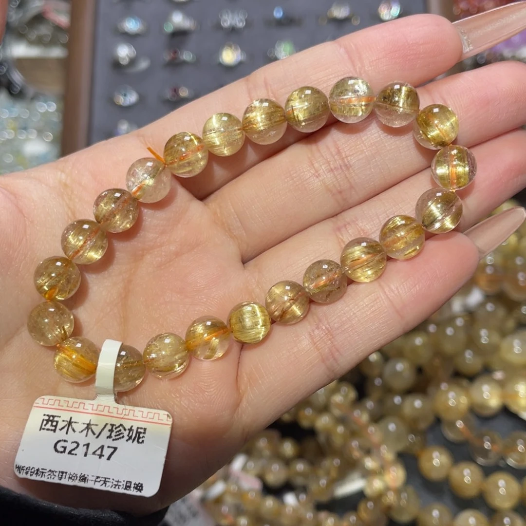 未镶嵌手链水晶手链