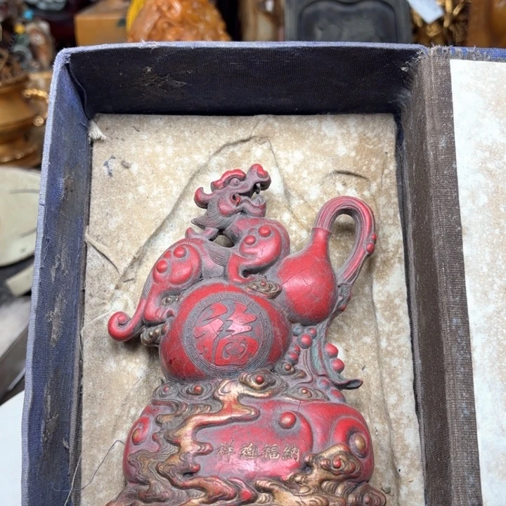 封*7656788876678889999