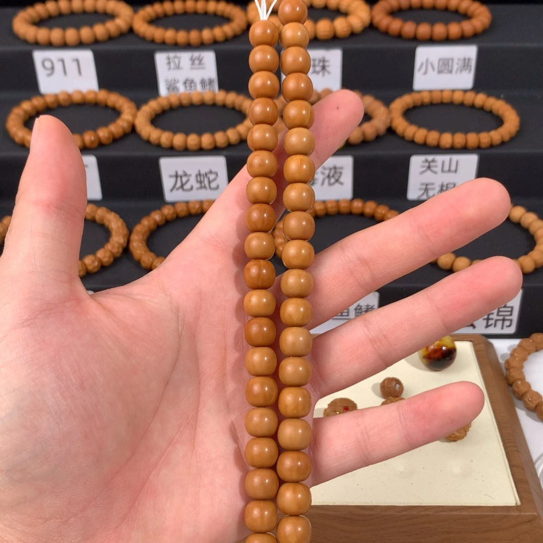 吊坠猴头核桃体验款老型