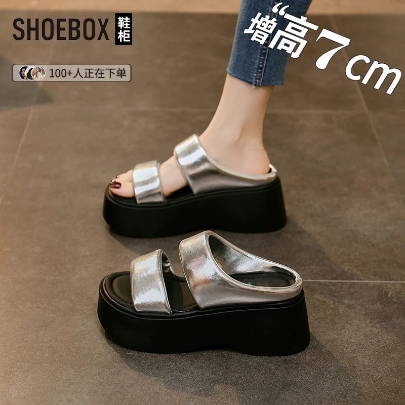 SHOEBOX鞋柜增高7CM拖鞋女夏外穿2025新款坡跟沙滩超轻一字拖鞋