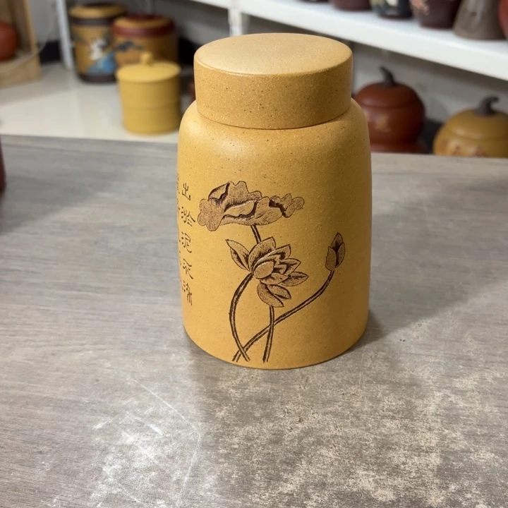 紫砂茶叶罐八两装