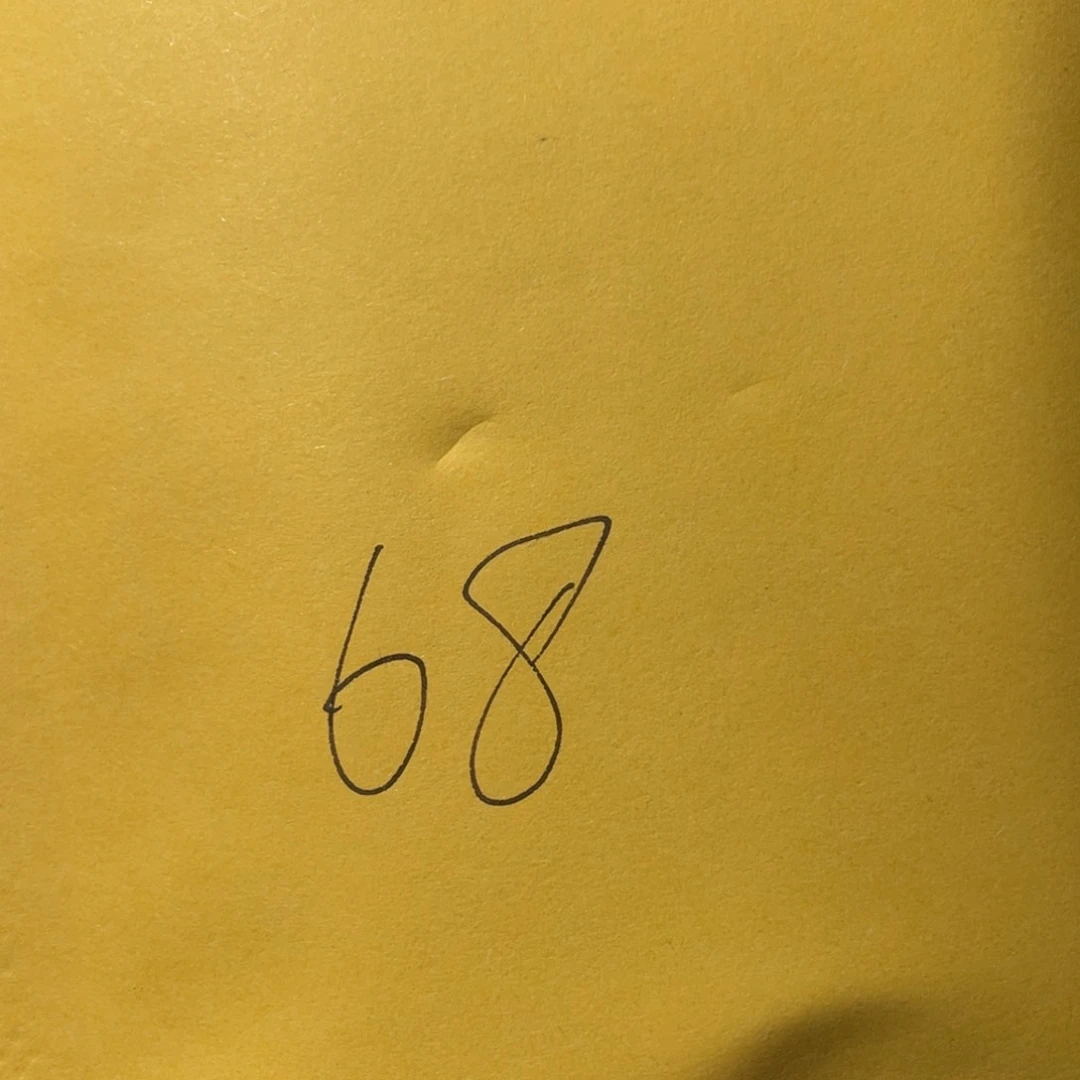 铜罕*嗝古钱币68号「悟泉」