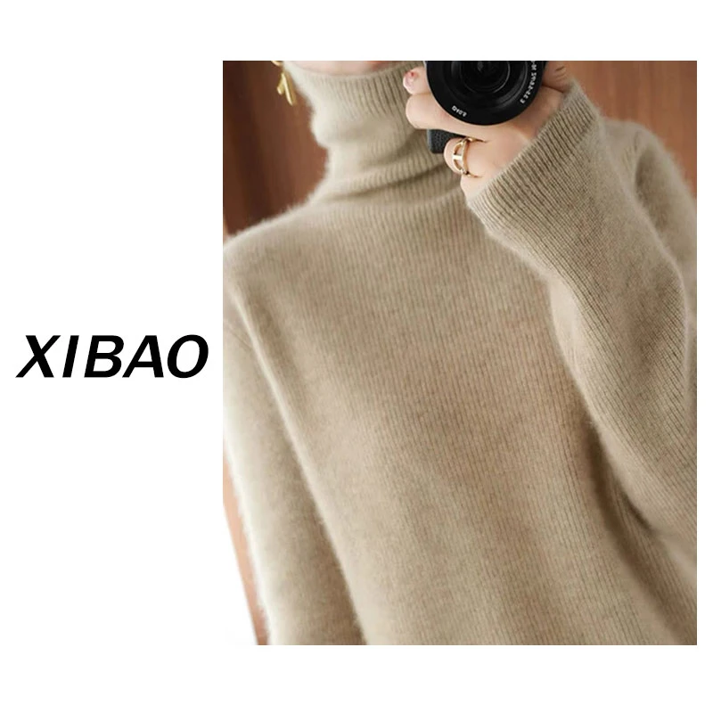 【堆领黄金羊毛】高领超细羊毛抽条打底加厚显瘦XS