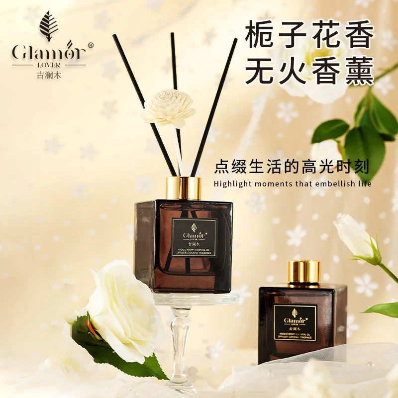 古澜木200ML甄选栀子花无火香薰厕所空气清香持久留香卧室