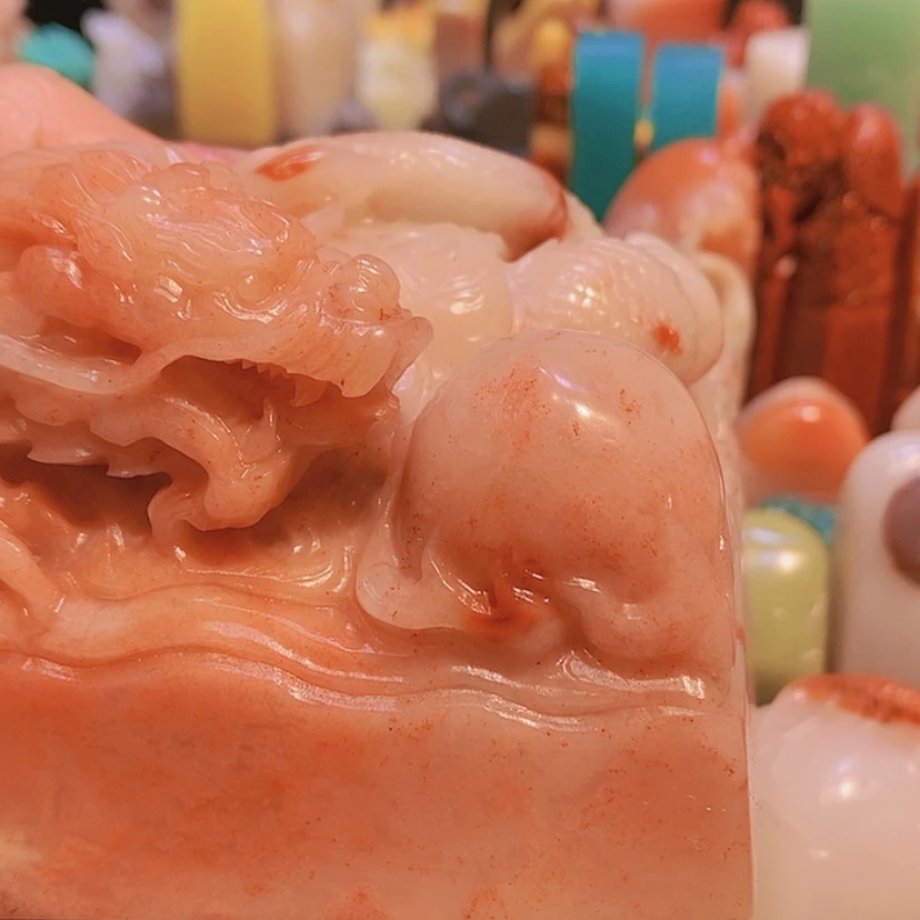 【闪购商品】昌化石印石寿山石印章