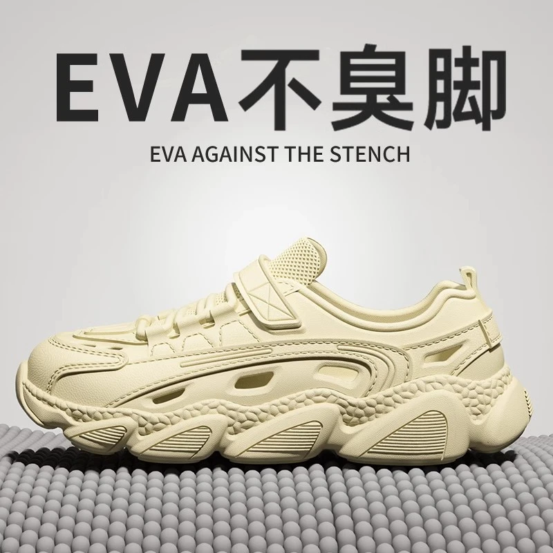 新款溯溪涉水鞋男女沙滩洞洞鞋速干透气包跟户外防滑开车钓鱼凉鞋