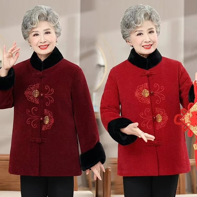 老年妈妈冬装外套冬季喜庆上衣老年人秋冬女60岁70老人妈妈装衣服