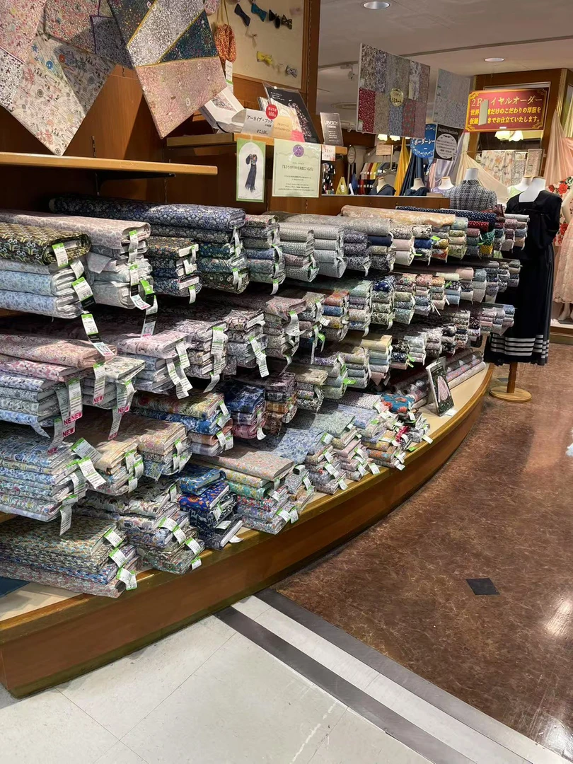 大冢探店非常非常好看布料二号链接