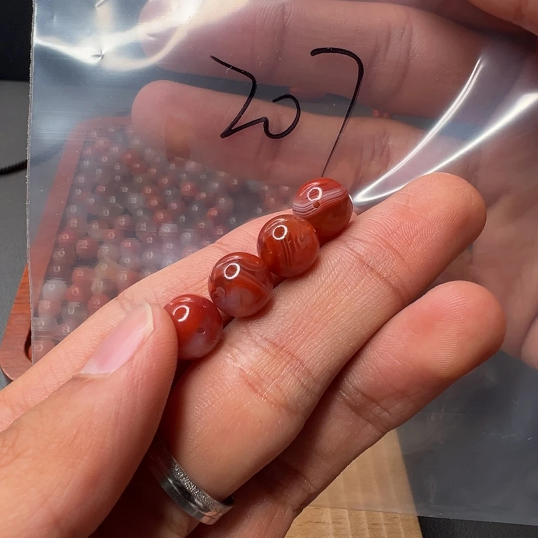 炎***城南红玛瑙未镶嵌207号南红散珠9.5+打包4粒