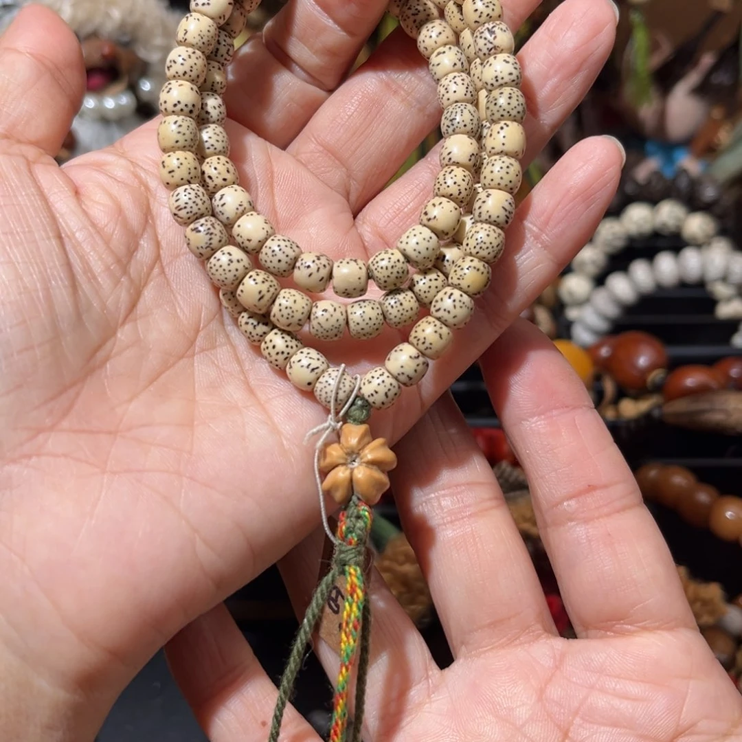 草珠菩提吊坠菩提